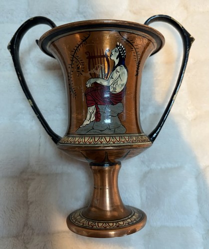 Rare vintage copper brass - rare,
